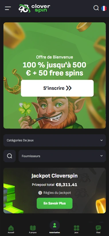 mobile screen 1